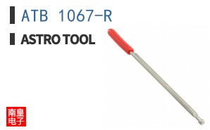 ATB 1067-R ͼƬ